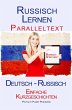Russisch Lernen - Paralleltext -... - Bild 1