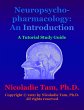An Introduction to... - Bild 1