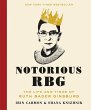 Notorious RBG - Bild 1