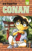 Detektiv Conan 48 (eBook, ePUB)