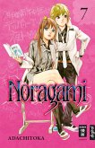 Noragami 07 (eBook, ePUB) Noragami 07 (eBook, ePUB)