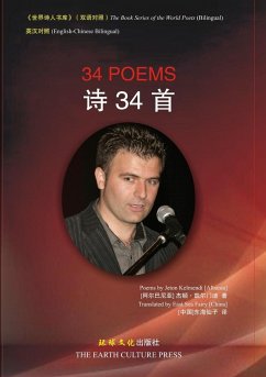 34 Poems - Kelmendi, Jeton