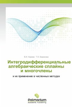 Integrodifferencial'nye algebraicheskie splajny i mnogochleny - Kireev, V. I.;Birjukova, T. K.