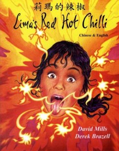 Cover Lima's Red Hot Chilli in Chinese and English