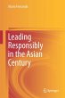 Leading Responsibly in the Asian Century - Bild 1