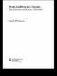 State Building in Ukraine (eBook, PDF) - Bild 1