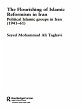 The Flourishing of Islamic Reformism in... - Bild 1