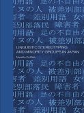Linguistic Stereotyping and Minority Groups in Japan (eBook, PDF)