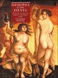 Oedipus and the Devil (eBook, PDF) - Bild 1