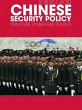 Chinese Security Policy (eBook, PDF) - Bild 1