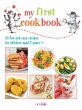 My First Cookbook (eBook, ePUB) - Bild 1