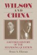 Wilson and China: A Revised History of... - Bild 1