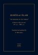 Hudud al-'Alam 'The Regions of the... - Bild 1