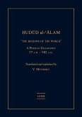 Hudud al-'Alam 'The Regions of the World' - A Persian Geography 372 A.H. (982 AD) (eBook, ePUB)