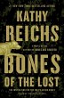 Bones of the Lost (eBook, ePUB) - Bild 1