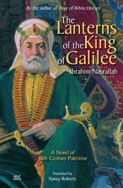 Cover Lanterns of the King of Galilee (eBook, PDF)