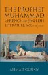 Prophet Muhammad in French and English... - Bild 1