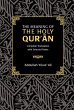 The Meaning of the Holy Qur'an (eBook,... - Bild 1