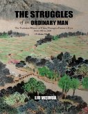 The Struggles of an Ordinary Man (China 1930-2000) (eBook, ePUB)