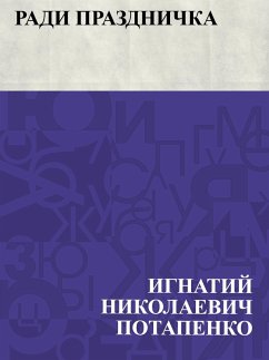 Cover Radi prazdnichka (eBook, ePUB)