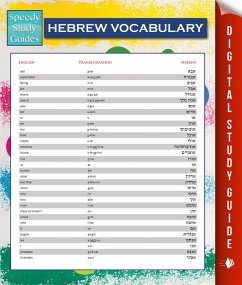 Cover Hebrew Vocabulary (Speedy Language Study Guides) (eBook, ePUB)