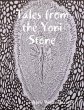 Tales from the Yoni Stone (eBook, ePUB) - Bild 1