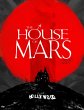 The House of Mars (eBook, ePUB) - Bild 1