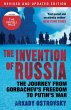 The Invention of Russia (eBook, ePUB) - Bild 1