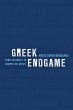 Greek Endgame - Bild 1