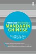 A Frequency Dictionary of Mandarin... - Bild 1