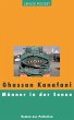 Männer in der Sonne (eBook, ePUB) - Bild 1