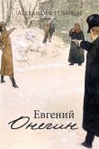 Eugene Onegin (eBook, ePUB) Eugene Onegin (eBook, ePUB)