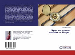 Cover Krug wostochnyh sowetnikow Petra I