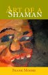 Art of a Shaman (eBook, ePUB) - Bild 1