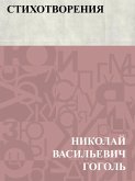 Stikhotvorenija (eBook, ePUB)