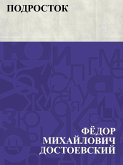 Podrostok (eBook, ePUB)