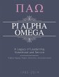 Pi Alpha Omega - Bild 1