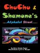 CHU CHU & SHAMONE'S Alphabet Street - Bild 1