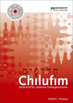 Chilufim 18, 2015 (eBook, PDF)