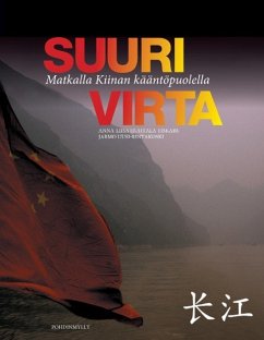 Suuri Virta - Huhtala-Fiskars, Anna-Liisa; Uusi-Rintakoski, Jarmo