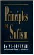 Principles of Sufism [translated]... - Bild 1