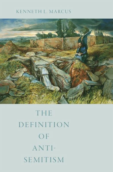 The Definition of Anti-Semitism (eBook, ePUB)