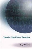 Ymarfer Ysgrifennu Cymraeg - Thomas, Gwyn