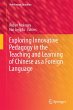 Exploring Innovative Pedagogy in the... - Bild 1