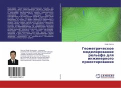 Geometricheskoe modelirowanie rel'efa dlq inzhenernogo proektirowaniq - Haitov, Bafo