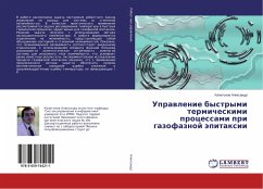 Uprawlenie bystrymi termicheskimi processami pri gazofaznoj äpitaxii - Alexandr, Kapitonov