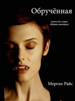 Cover Betrothed (Book #6 in the Vampire Journals) (eBook, ePUB)