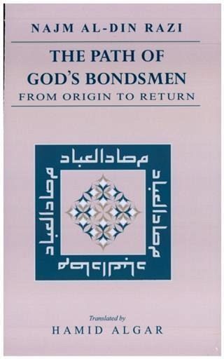 Path of God's Bondsmen from Origin to Return [translated] (eBook, ePUB)