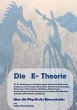 Die E-Theorie (eBook, ePUB) - Bild 1
