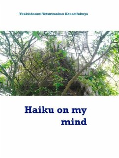 Cover Haiku on my mind (eBook, ePUB)